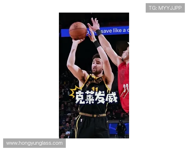克莱状态平平11投4中三分6中2贡献12分1篮板1助攻